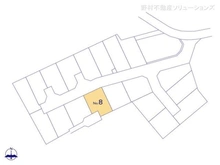 【神奈川県/相模原市中央区上溝】相模原市中央区上溝 土地 図面と異なる場合は現況を優先