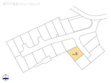 【神奈川県/相模原市中央区上溝】相模原市中央区上溝 土地 図面と異なる場合は現況を優先