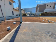 【神奈川県/相模原市中央区上溝】相模原市中央区上溝 土地 