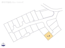 【神奈川県/相模原市中央区上溝】相模原市中央区上溝 土地 図面と異なる場合は現況を優先