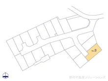 【神奈川県/相模原市中央区上溝】相模原市中央区上溝 土地 図面と異なる場合は現況を優先
