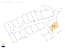 【神奈川県/相模原市中央区上溝】相模原市中央区上溝 土地 図面と異なる場合は現況を優先