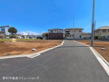 【神奈川県/相模原市中央区上溝】相模原市中央区上溝 土地 