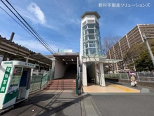 【神奈川県/相模原市中央区千代田】相模原市中央区千代田3丁目 土地 周辺施設