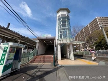 【神奈川県/相模原市中央区富士見】相模原市中央区富士見2丁目 土地 周辺施設