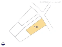 【神奈川県/大和市福田】大和市福田 土地 図面と異なる場合は現況を優先