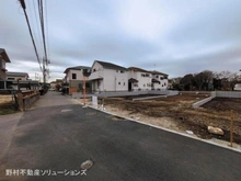 【神奈川県/大和市福田】大和市福田 土地 