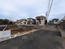 【神奈川県/大和市福田】大和市福田 土地 