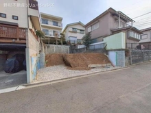 【東京都/町田市東玉川学園】町田市東玉川学園2丁目 土地 現地