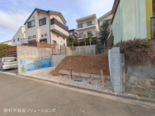 【東京都/町田市東玉川学園】町田市東玉川学園2丁目 土地 