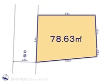 【東京都/町田市東玉川学園】町田市東玉川学園2丁目 土地 区画図