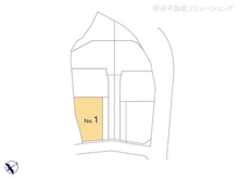 【神奈川県/大和市下鶴間】大和市下鶴間 土地 図面と異なる場合は現況を優先