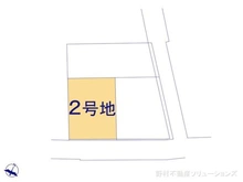 【神奈川県/相模原市南区東林間】相模原市南区東林間7丁目 土地 図面と異なる場合は現況を優先