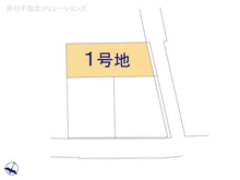 【神奈川県/相模原市南区東林間】相模原市南区東林間7丁目 土地 図面と異なる場合は現況を優先
