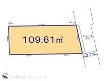 【神奈川県/相模原市南区東林間】相模原市南区東林間7丁目 土地 区画図