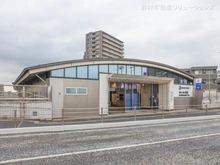 【神奈川県/座間市南栗原】座間市南栗原4丁目 土地 周辺施設