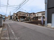 【神奈川県/相模原市中央区共和】相模原市中央区共和1丁目 土地 