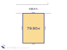 【神奈川県/相模原市中央区共和】相模原市中央区共和1丁目 土地 区画図