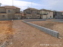 【神奈川県/相模原市南区上鶴間】相模原市南区上鶴間2丁目 土地 