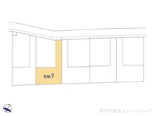 【神奈川県/相模原市南区上鶴間】相模原市南区上鶴間2丁目 土地 図面と異なる場合は現況を優先