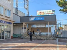 【神奈川県/相模原市南区上鶴間】相模原市南区上鶴間2丁目 土地 周辺施設