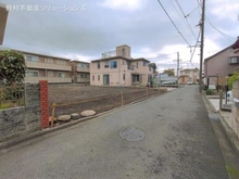 【神奈川県/相模原市中央区陽光台】相模原市中央区陽光台2丁目 土地 