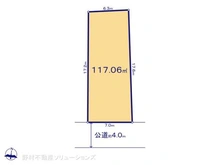 【神奈川県/相模原市中央区陽光台】相模原市中央区陽光台2丁目 土地 区画図