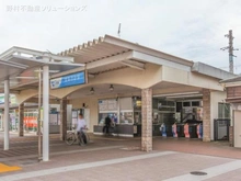 【神奈川県/大和市渋谷】大和市渋谷5丁目 土地 周辺施設