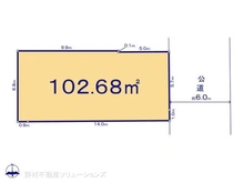 【神奈川県/座間市四ツ谷】座間市四ツ谷 土地 区画図