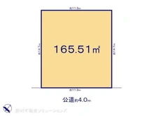 【神奈川県/相模原市南区豊町】相模原市南区豊町 土地 区画図