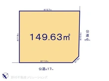 【神奈川県/相模原市中央区高根】相模原市中央区高根2丁目 土地 区画図