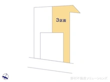 【神奈川県/相模原市南区東林間】相模原市南区東林間6丁目 土地 図面と異なる場合は現況を優先