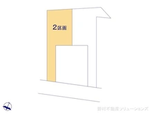 【神奈川県/相模原市南区東林間】相模原市南区東林間6丁目 土地 図面と異なる場合は現況を優先