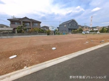 【神奈川県/相模原市南区磯部】相模原市南区磯部 土地 現地