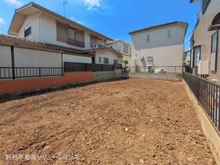 【神奈川県/相模原市中央区由野台】相模原市中央区由野台1丁目 土地 