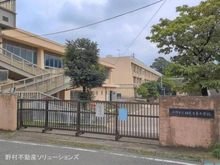 【神奈川県/座間市相武台】座間市相武台3丁目 土地 周辺施設