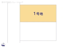 【神奈川県/座間市緑ケ丘】座間市緑ケ丘5丁目 土地 図面と異なる場合は現況を優先