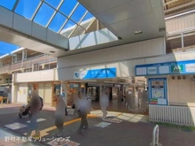 【神奈川県/大和市中央林間】大和市中央林間5丁目 土地 周辺施設