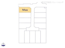【神奈川県/座間市東原】座間市東原3丁目 土地 図面と異なる場合は現況を優先