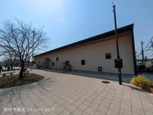 【神奈川県/座間市東原】座間市東原3丁目 土地 周辺施設