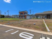 【神奈川県/座間市東原】座間市東原3丁目 土地 
