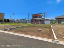 【神奈川県/座間市東原】座間市東原3丁目 土地 
