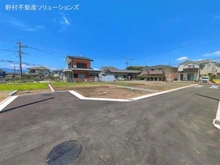 【神奈川県/座間市東原】座間市東原3丁目 土地 