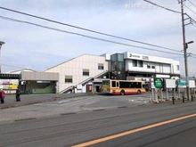 【神奈川県/座間市東原】座間市東原3丁目 土地 周辺施設