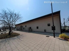 【神奈川県/座間市東原】座間市東原3丁目 土地 周辺施設