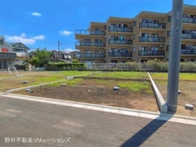 【神奈川県/座間市東原】座間市東原3丁目 土地 