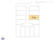 【神奈川県/座間市東原】座間市東原3丁目 土地 図面と異なる場合は現況を優先