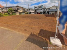 【神奈川県/相模原市中央区東淵野辺】相模原市中央区東淵野辺5丁目 土地 