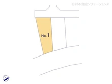 【神奈川県/相模原市中央区東淵野辺】相模原市中央区東淵野辺5丁目 土地 図面と異なる場合は現況を優先