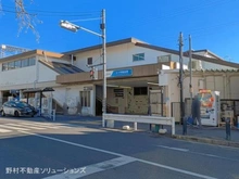 【東京都/町田市玉川学園】町田市玉川学園8丁目 土地 周辺施設